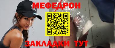 дживик Апрелевка