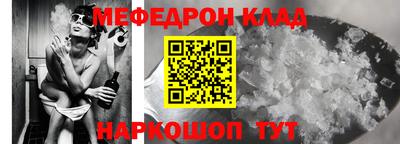 дживик Апрелевка