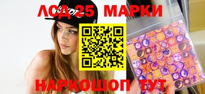 альфа пвп Аргун