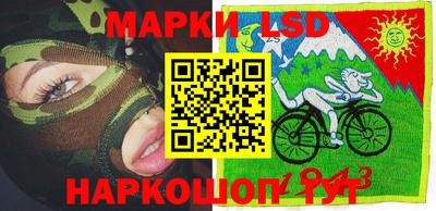 альфа пвп Аргун