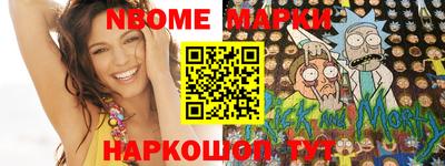 дживик Апрелевка