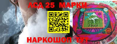 дживик Апрелевка