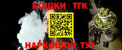 дживик Апрелевка