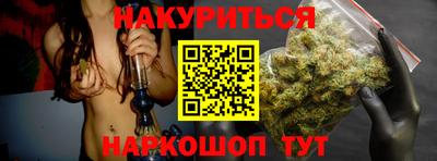 альфа пвп VHQ Апшеронск