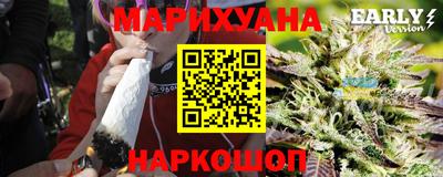 альфа пвп VHQ Апшеронск