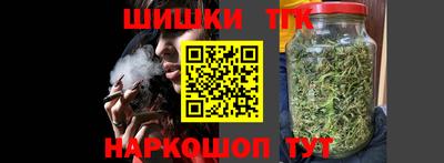 альфа пвп Аргун