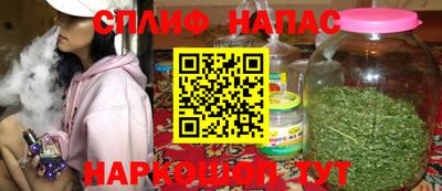 дживик Апрелевка