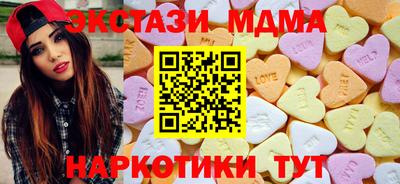 дживик Апрелевка