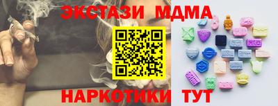 дживик Апрелевка