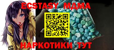 дживик Апрелевка
