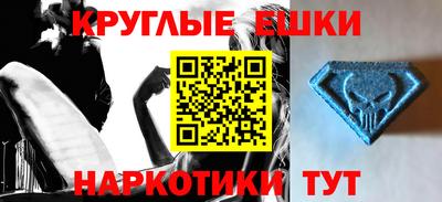 дживик Апрелевка
