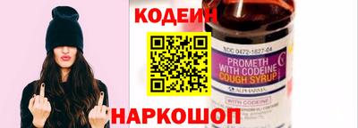 альфа пвп VHQ Апшеронск
