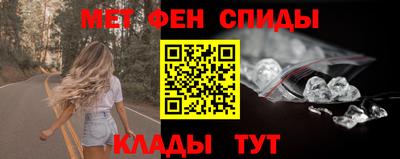 кокаин VHQ Волгодонск