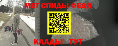 дживик Апрелевка