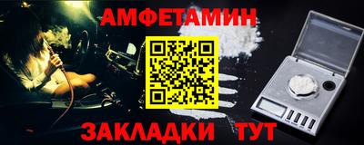 дживик Апрелевка