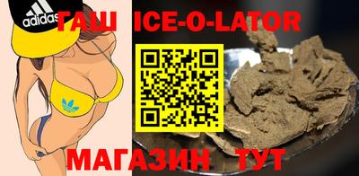 дживик Апрелевка