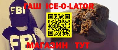 дживик Апрелевка