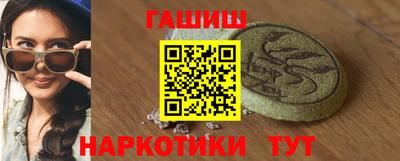 дживик Апрелевка