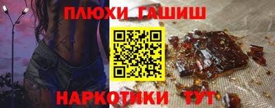 дживик Апрелевка
