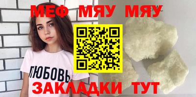 дживик Апрелевка