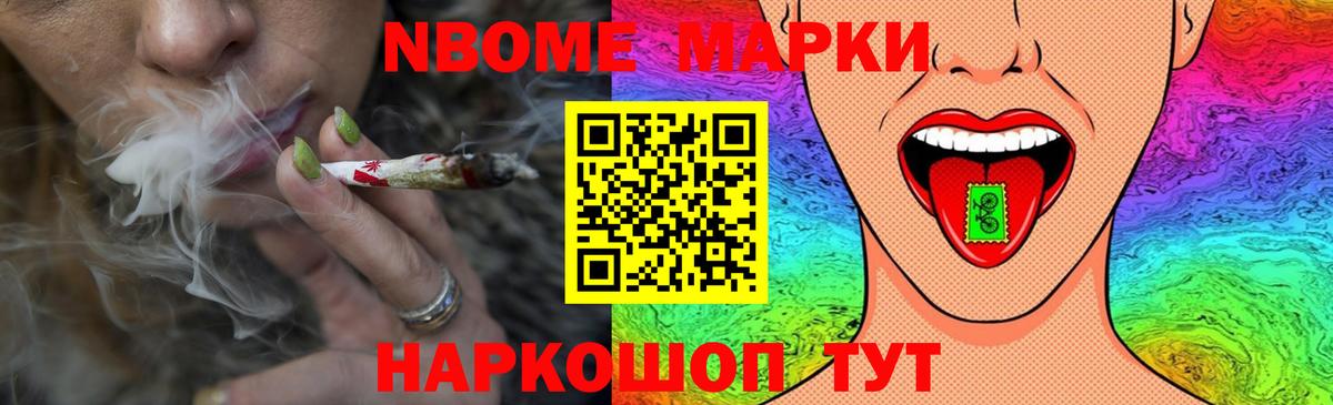 Лсд 25 экстази кислота  ЛСД экстази кислота  ЛСД экстази  Вход с VPN  Балахна 